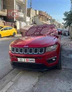 جيب كومباس